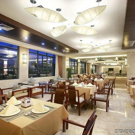 Sanya Ktr Wangfu Conference Resort Hotel Huixin Экстерьер фото